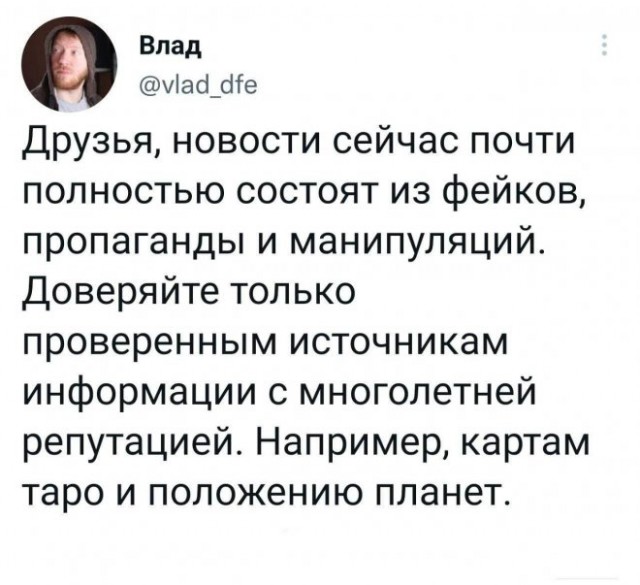 Немного картинок для настроения - 125