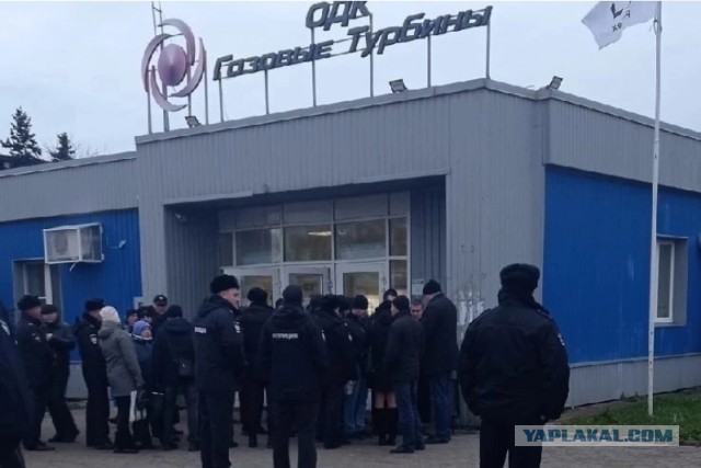 В Рыбинске начались “повесточные облавы” у предприятий