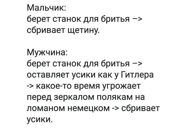Народная меДИЧина 9007