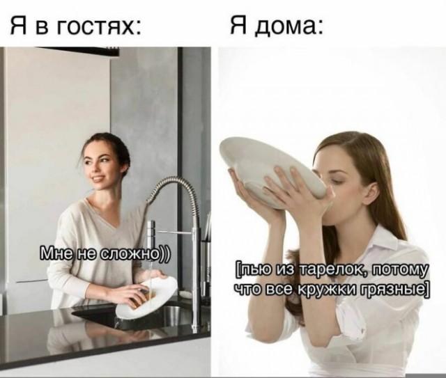 Немного картинок для настроения - 117