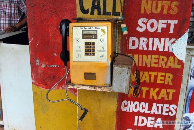 ГоА свои впечатления