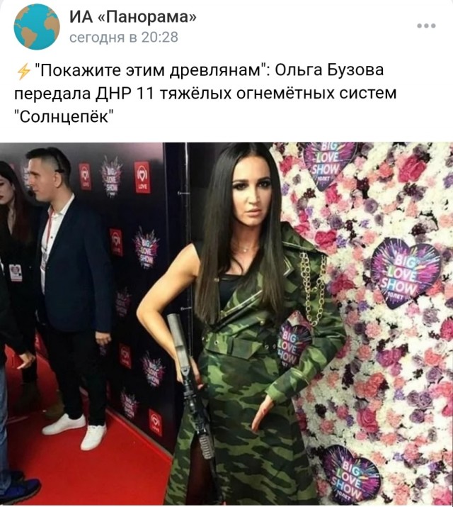 Самый лучший пост. Всё что вы любите. 3 in 1