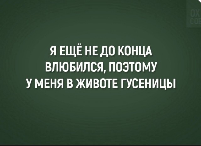 Равноправие женщин и рождаемость