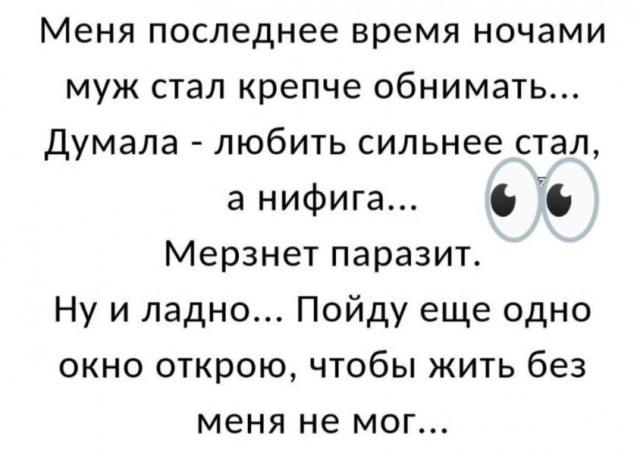 25 картинок для настроения