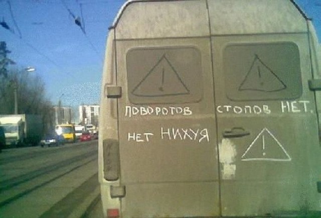 Есть тут люди у которых моргающие стопы?