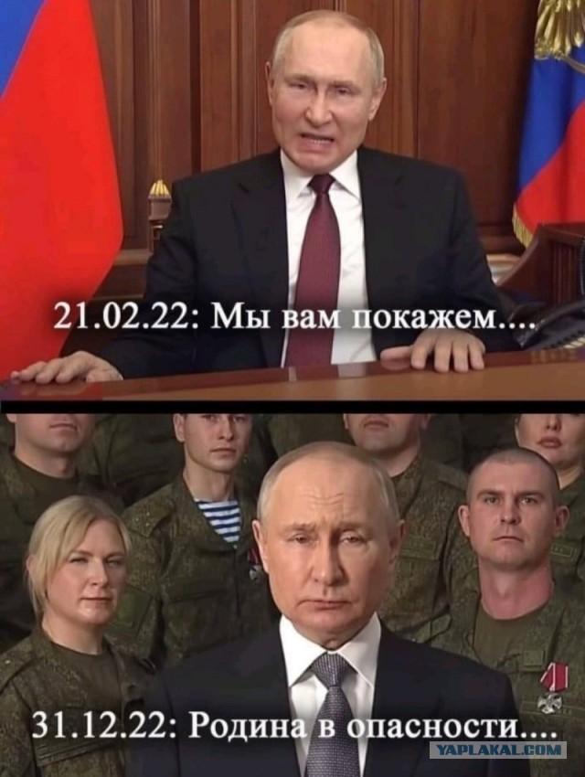 Со дня получения повестки и до явки в военкомат гражданину будет запрещаться выезд из РФ