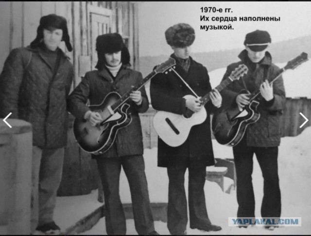 Сельские битлаки 70-х из СССР.