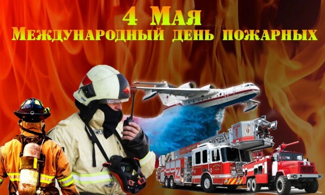 Победная поступь идиотизма по планете – том 13