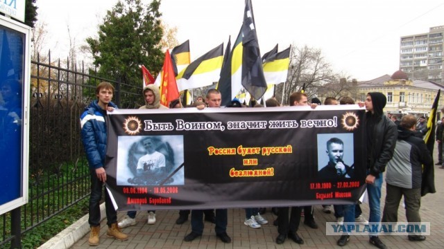 Всеобщая мобилизация объявлена В Ивано-Франковской области