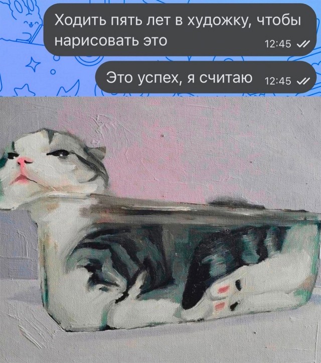 Так себе картинки 17.06.23