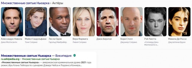 Фильмы, которые стоит смотреть, смотрим сами и советуем другим