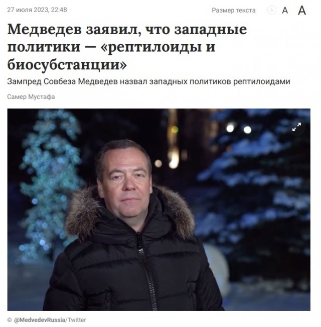 Доллар по 100. В ЦБ назвали экспортно-импортные операции решающим фактором в ослаблении рубля