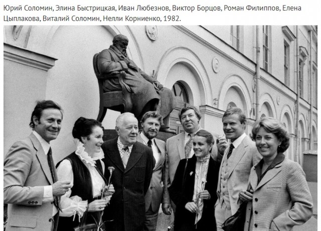 Смешал, но не взбалтывал: 19.08.23.