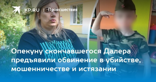На телефоне погибшей школьницы из Каменска-Уральского полиция нашла фото ее трупа