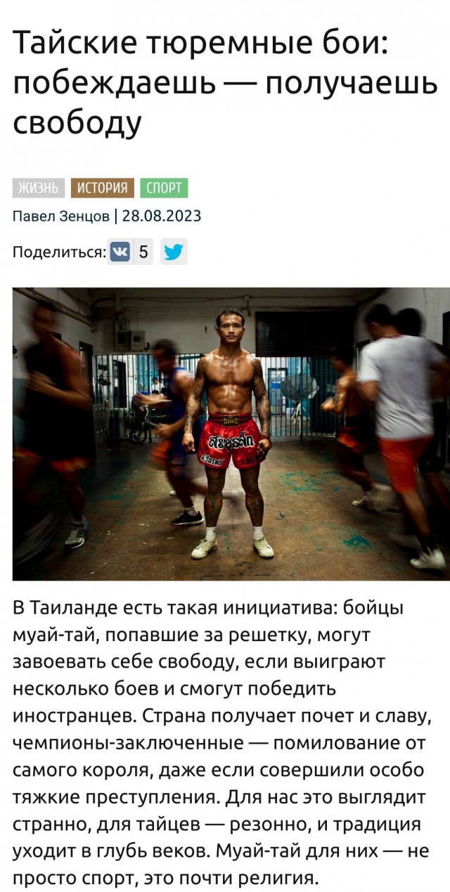 Ключ! Ключ же есть! Привычка...