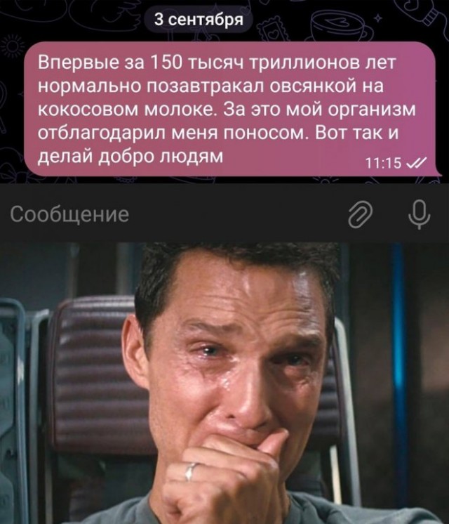 Юмор в картинках и без
