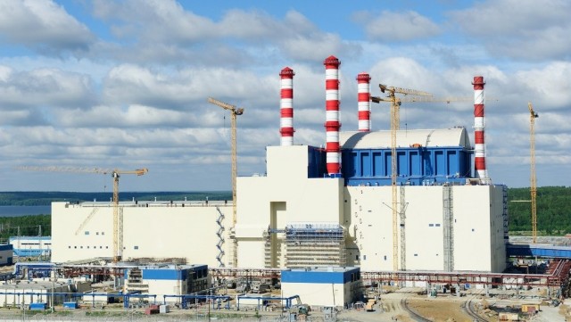 Белоярская АЭС начнет работать на топливе из ядерных отходов