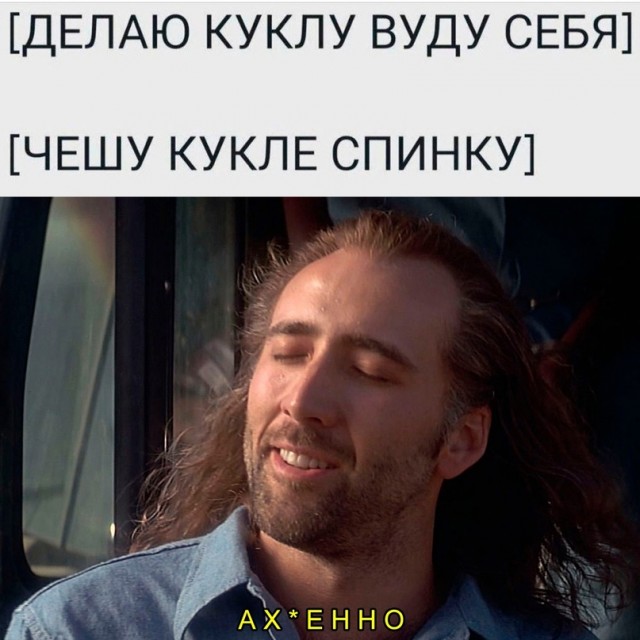 Весёлый полтишок 15.10.23