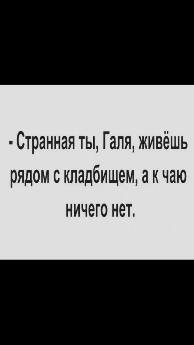 Приятно вспомнить, но стыдно рассказать - мечта многих женщин!