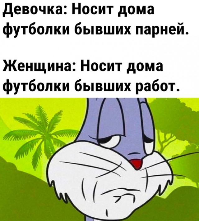 Недопятница 09-11-2023