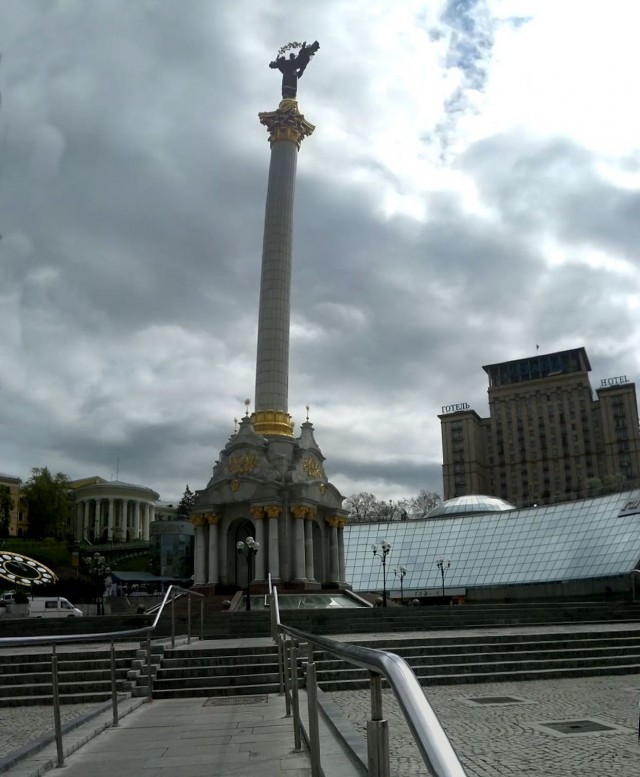 Киев