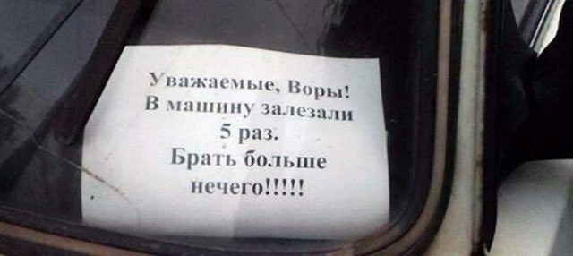 Бояны 6-ти летней выдержки