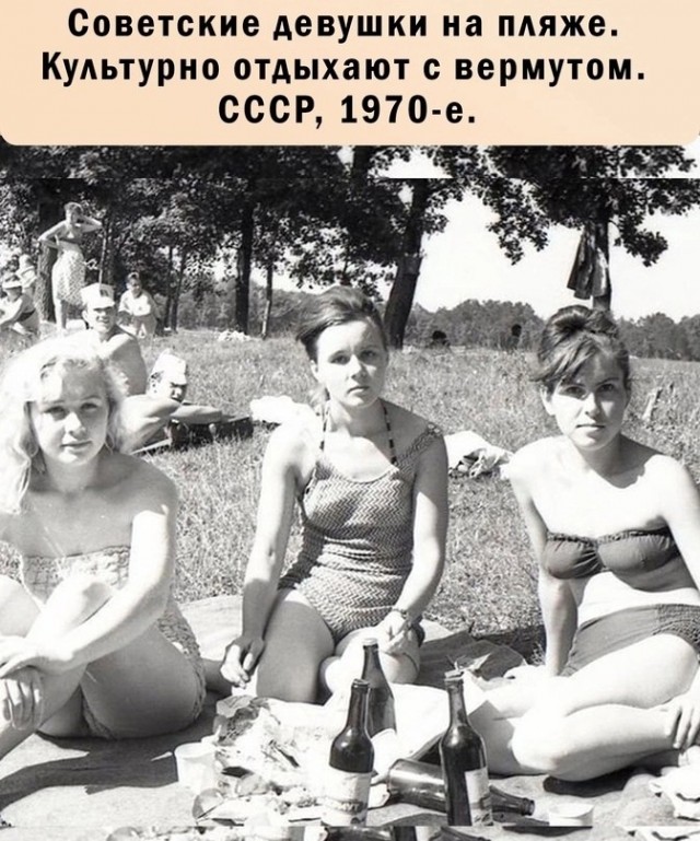 Культурный отдых