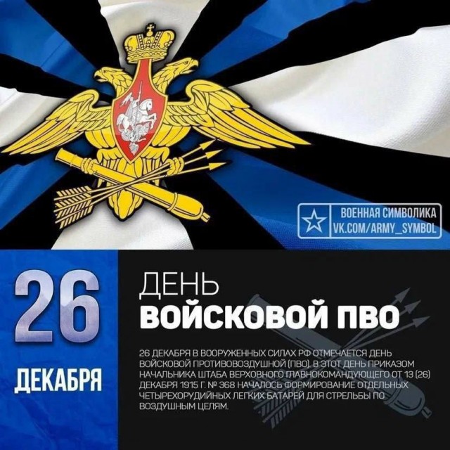 В порту Феодосии слышны взрывы - возможно взорван БДК Новочеркасск