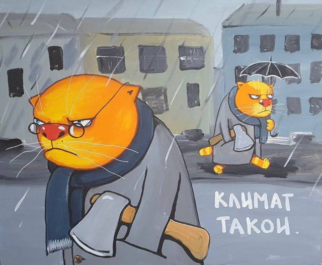 Деревенская Америка - 10