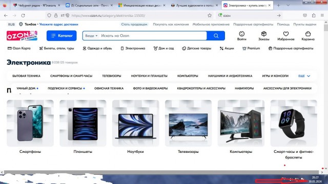 Сайты в рунете лежат. Сбой в DNSSEC