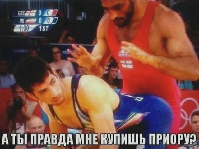 Тлидцать тли от 7 маЛта