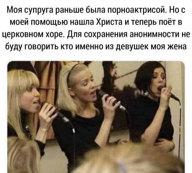Всего понемногу. От 21.03.24