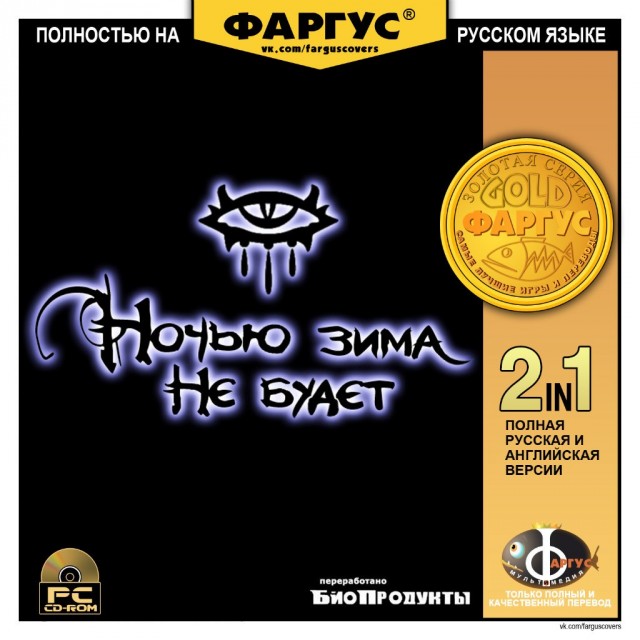 Всего понемногу. От 10.04.2024