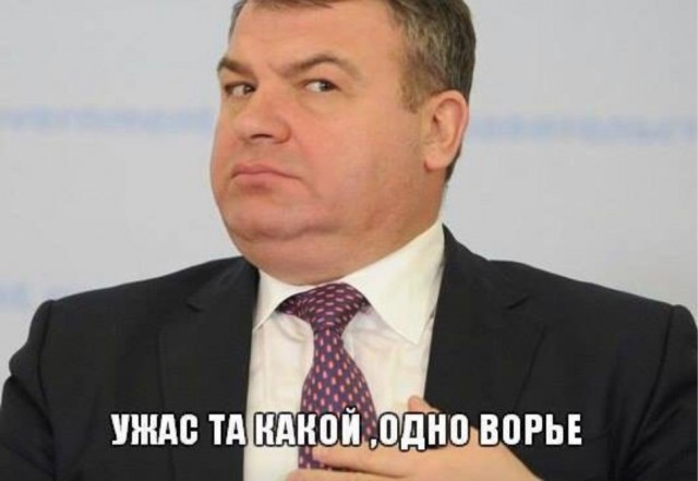 Вьетнамский магнат недвижимости приговорена к смертной казни по делу о мошенничестве на 27 млрд долларов