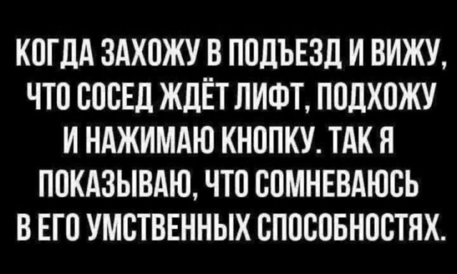 Всего понемногу. От 17.04.24.