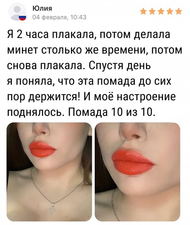 Так себе картинки 15.05.24
