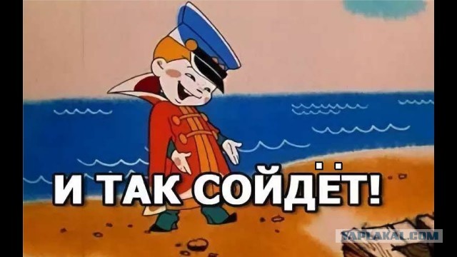 В России впервые представили новые автомобили Volga