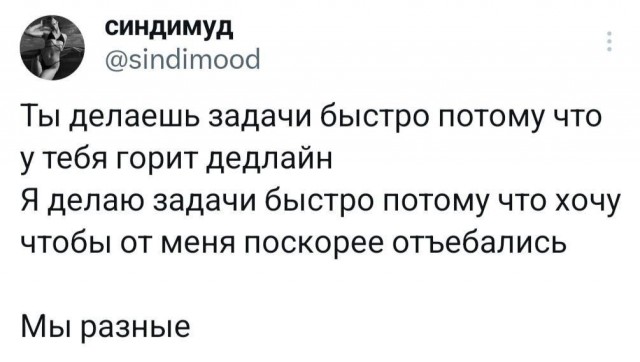 Никакие картинки