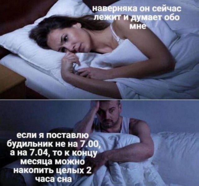 Картинки неразобранные ч.4