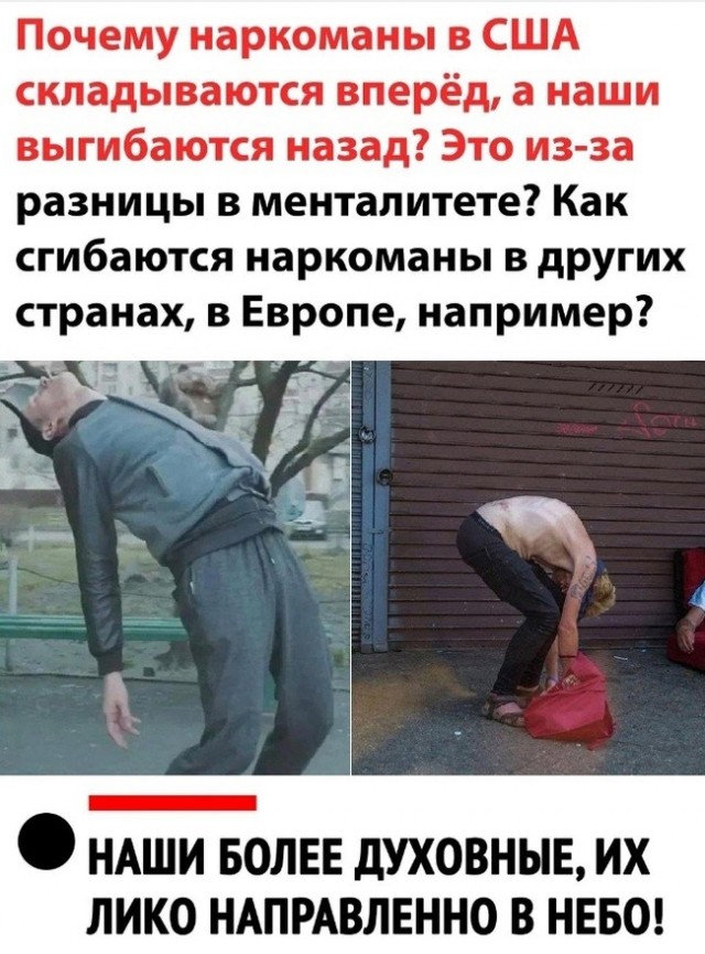 Так себе картинки 28.07.24