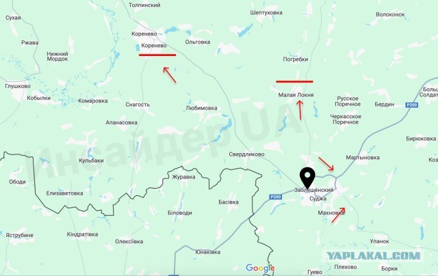 ВСУ пытались прорваться на территорию Курской области