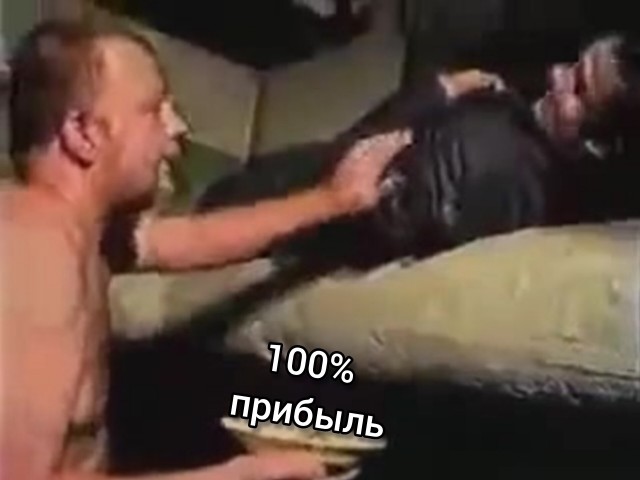Работа в море. Sweet home Alabama, ч.8