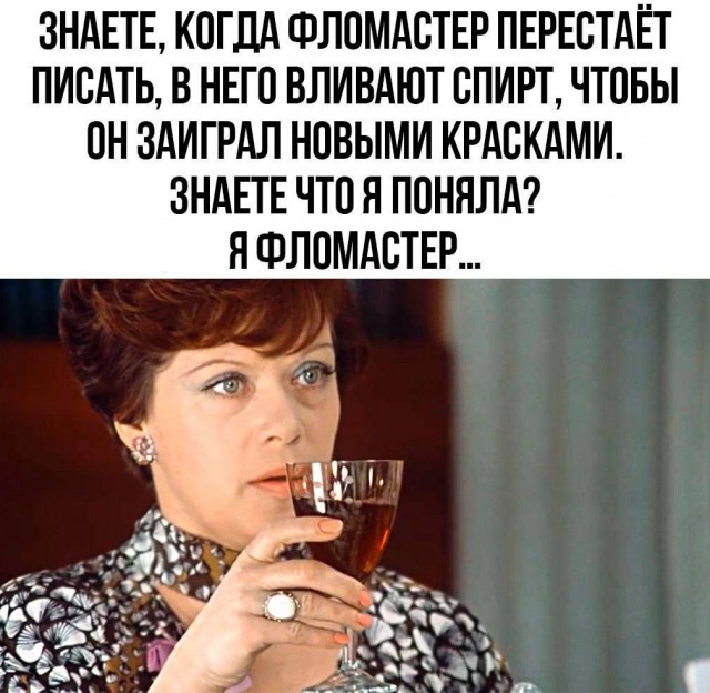 Так себе картинки 26.08.24