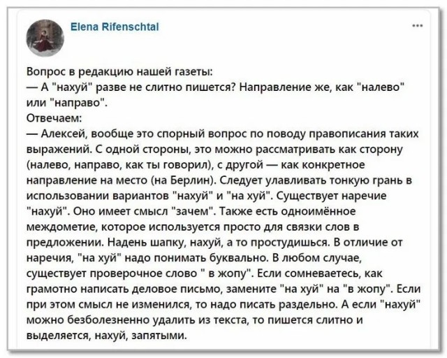 Типичный Питер уже не тот ...