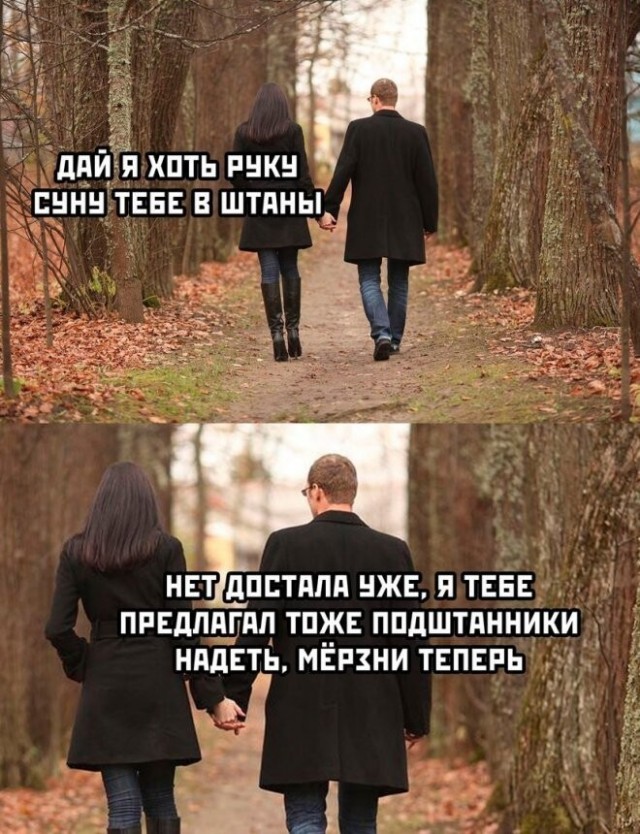 Так себе картинки 03.10.24