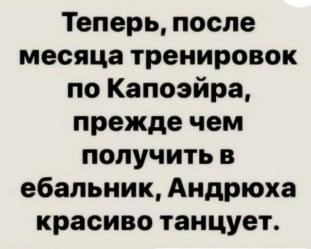 Маленькая пятница.