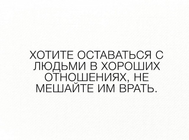 Народная меДИЧина 2024