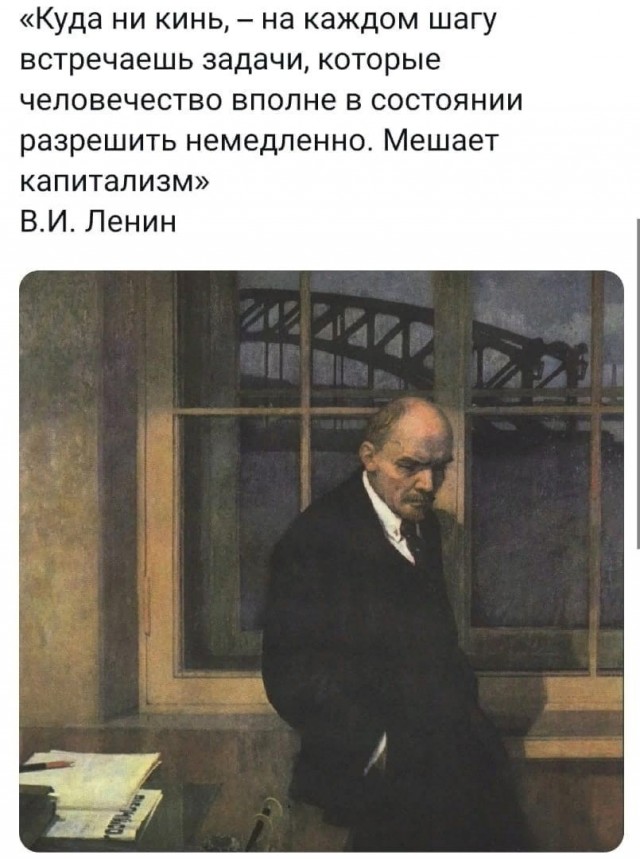Миллиард