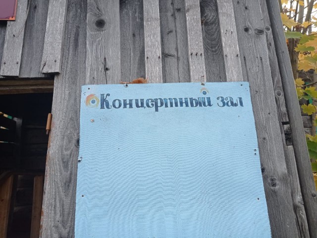 Озон выходит на новый уровень
