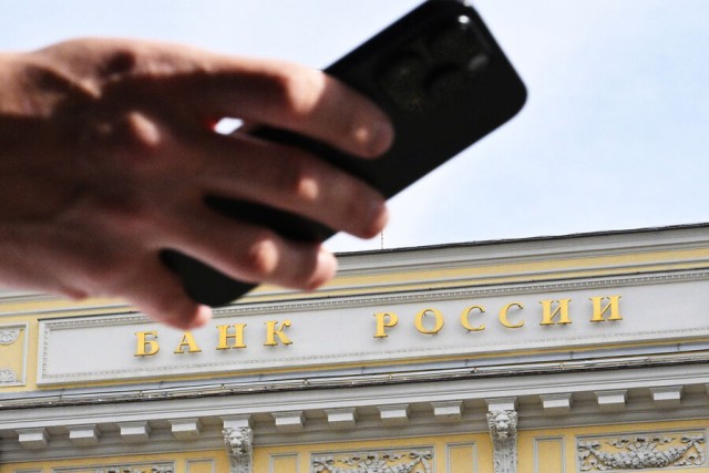 ЦБ России поднимет ключевую ставку на заседании 14 февраля с 21 до 22–23%, — прогноз эксперта